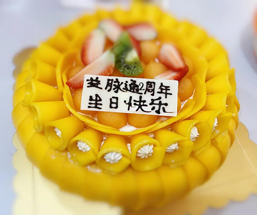 һһǰСףR}ͨƷƳ2