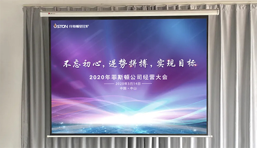 ˹D2020ꌍʩģƴFĿˡ