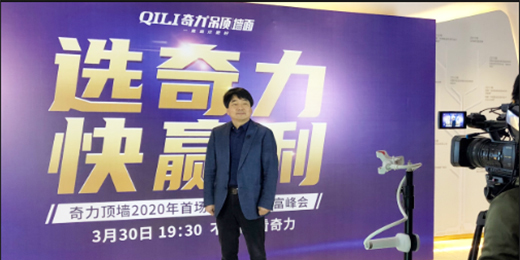 (qing)(sh)i51ح픉2020׈ֱؔ(ci)(hu)AMĻ