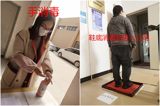 顱r °Đa犱푾ϠINM