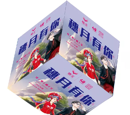 댚 