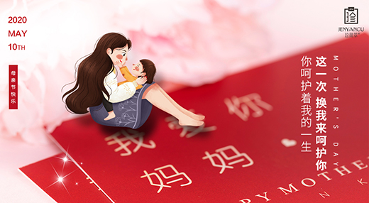  鋌ʂһ؄eĸHY