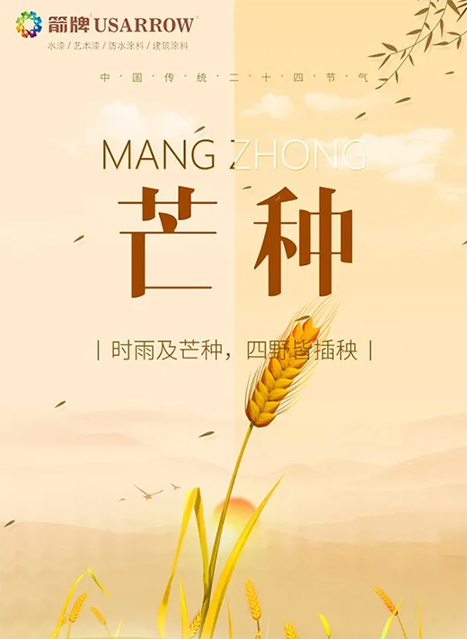 ˮ᣺âNҲh!
