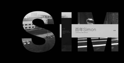 ϵˇg | Simon I_P˳