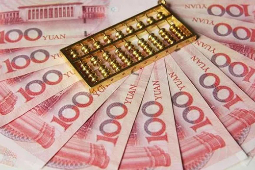 피iiuȥ֮ ղń_ʼ