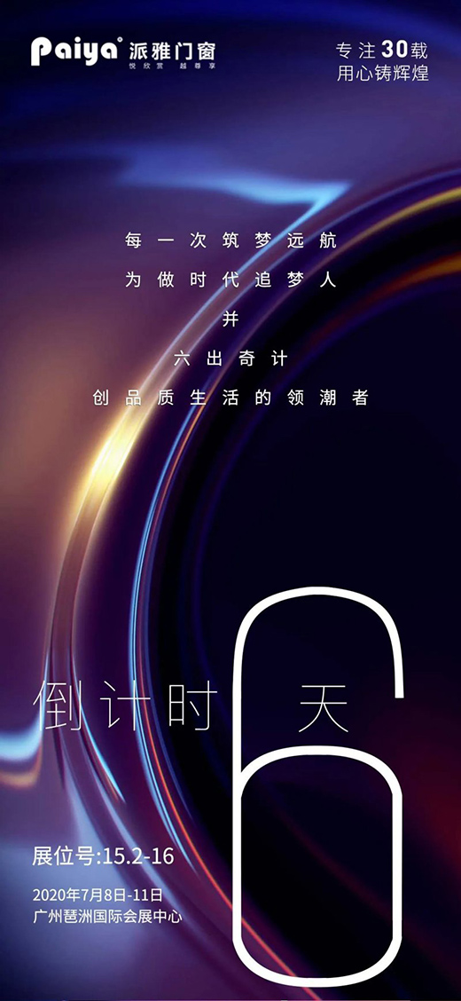 üҾXϽT߶Ʒ_!