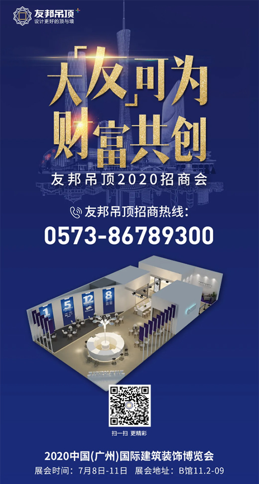 ƾޣD(zhun)픉Ѱ플2020Ї(V)