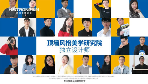 (chung)20207ȫƷƽAMĻ