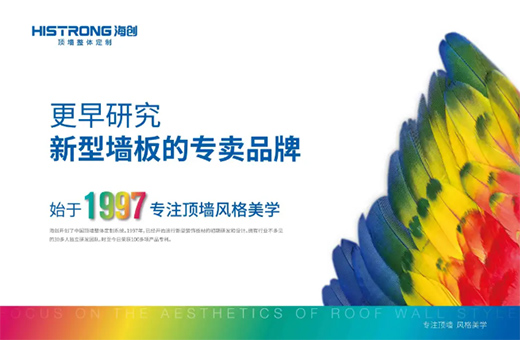 (chung)20207ȫƷƽAMĻ