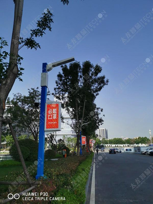 LEDUc5GOİlչPϵMһ