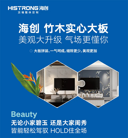 ϵĴͻƣ(chung)1.2mľĴ壬׌픉Ƹ