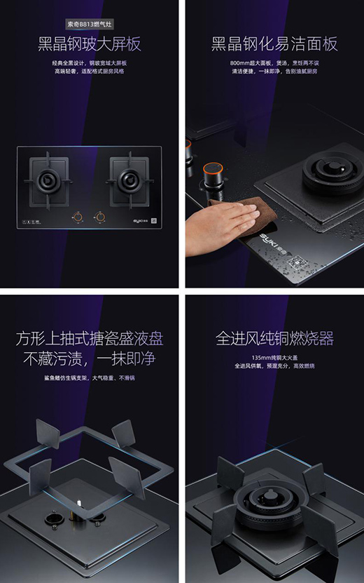 5.2kWͻh(hun){(ln)ȼζ