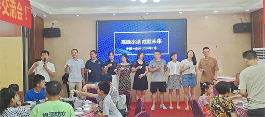 @G桱حݻˮw^ȼ_I(y)!