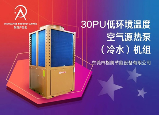 sҫr!30PUͭh(hun)ضȿ՚ԴÙCMث@(chung)®aƷ