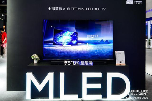 CITE2020_ĻЇ_M8K QLEDҕ