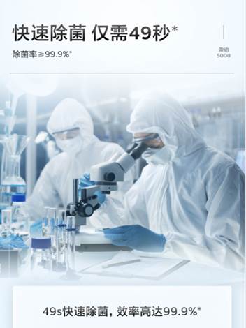 Ʒ| wӯ5000ЧUVCȥ흍