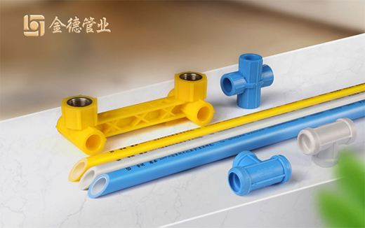 金德管業(yè)積極助力中國(guó)夢(mèng) 為新中國(guó)71周年華誕獻(xiàn)禮!