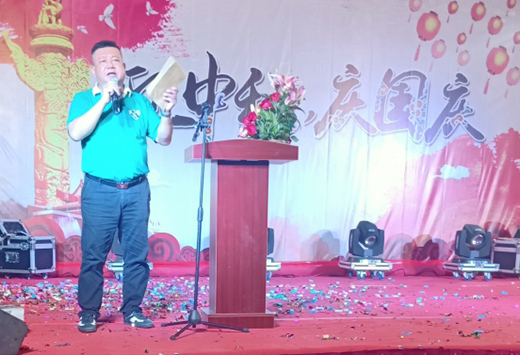 為祖國71華誕獻禮 簡潔“迎國慶、慶中秋”晚宴圓滿落幕