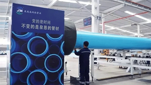 泉恩管業 | 中國城鎮水務大會來了，你準備好了嗎?