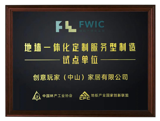 ʥ󼯈FLʸ߹WR ^ٰlչ!