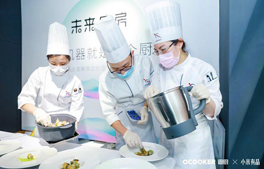QCOOKERȦNܶ๦ClδNǰ