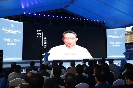 驚艷亮相丨羽順董事長受邀參加國際健康產業博覽會開幕并發言