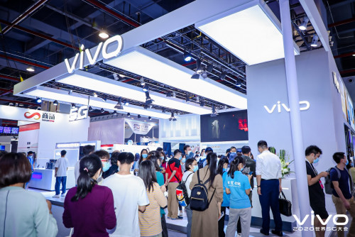 vivo20205G 5GKcðlչ