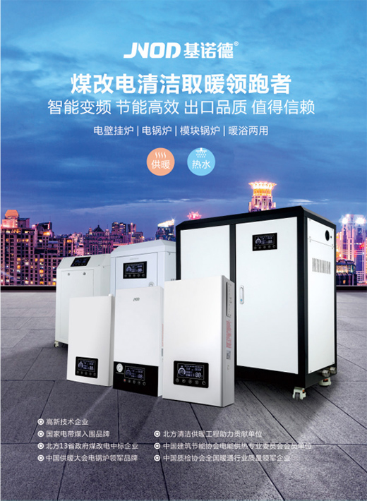 Mh Z偠tQ