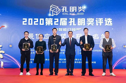 2020iҕ Ƽs@헴!