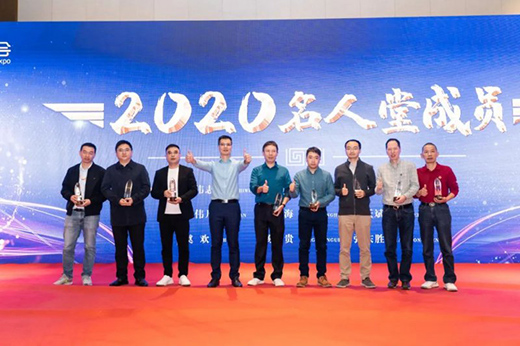 2020iҕ Ƽs@헴!