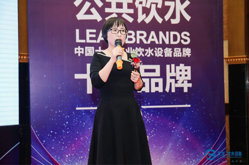 艾龍2021“愛.升機 創.未來”新品發布財富論壇暨經銷年會召開