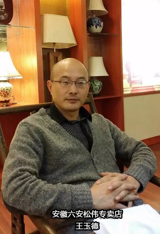 yɂץļЈSlչC