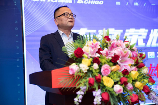 津晶企業集團2021年志高冰洗品鑒會盛大開幕!