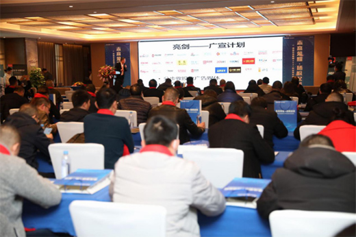 津晶企業集團2021年志高冰洗品鑒會盛大開幕!