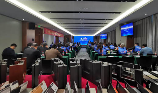 圣堡羅整體門窗S50經銷商聚集一堂，商討2021年發展大計