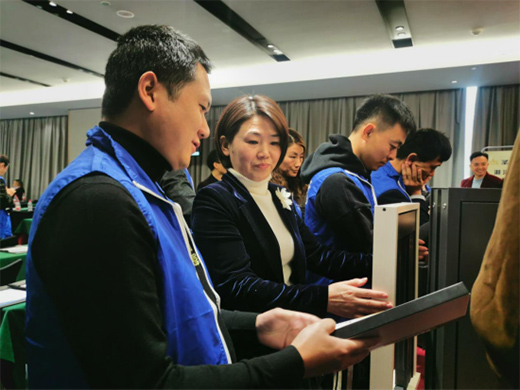 圣堡羅整體門窗S50經銷商聚集一堂，商討2021年發展大計