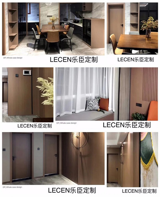 樂臣木門：定制生活空間“潮”品牌