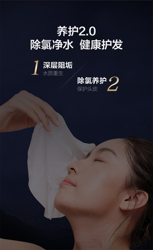 һ3(lin)늟ˮ׌ԡSr(sh)o(w)n