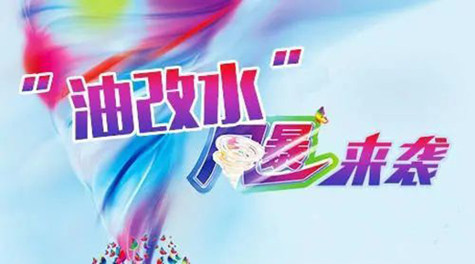 ꖡͦ^@ΣC،ٴIһεx