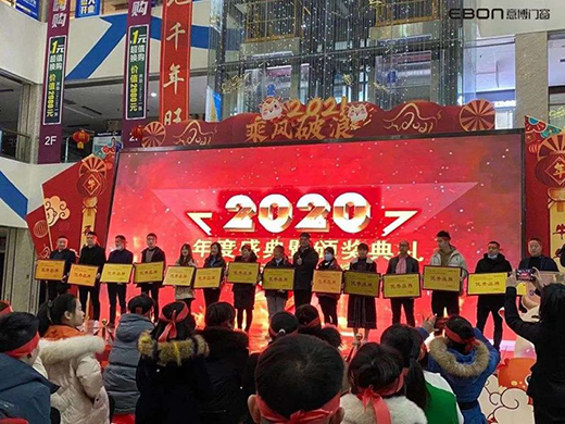 ϲⲩTsȻ֮ҡ2020ȃƷơ