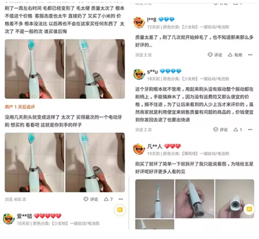 ֵ֮ƷƺϘO治?
