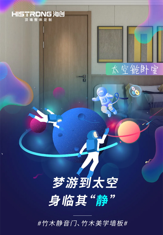 (chung)픣@֣׌2021^(gu)ø!