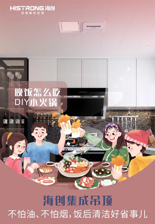 (chung)픣@֣׌2021^(gu)ø!