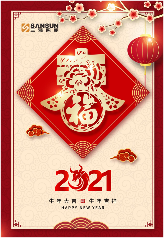 ѩSf 2021´R~