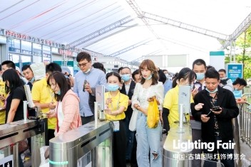 2021g(sh)չMMǰI(lng)