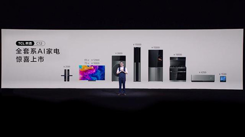 TCL 2021Ʒl(f)(hu) Mini_P(gun)i(lin)ͨ(chng)