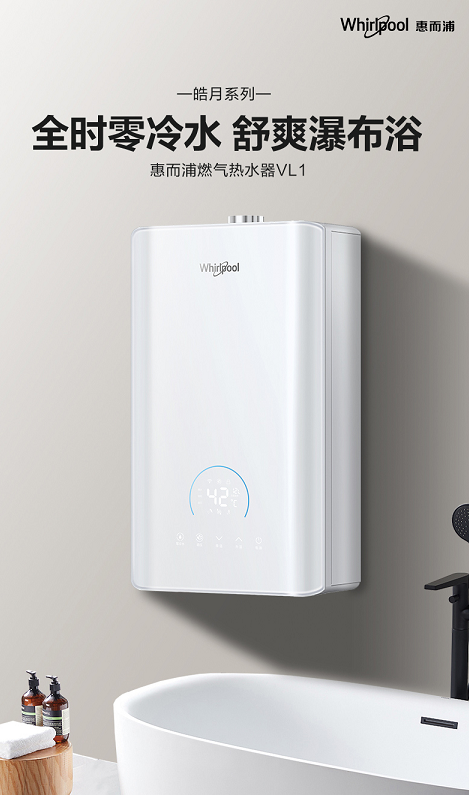 ȫrˮ!ݶȼˮVL1QNCͰTOP2