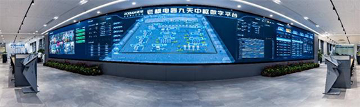 創造中國新廚房，老板電器開啟次新成長
