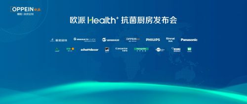 WHealth+Nl--վAMY