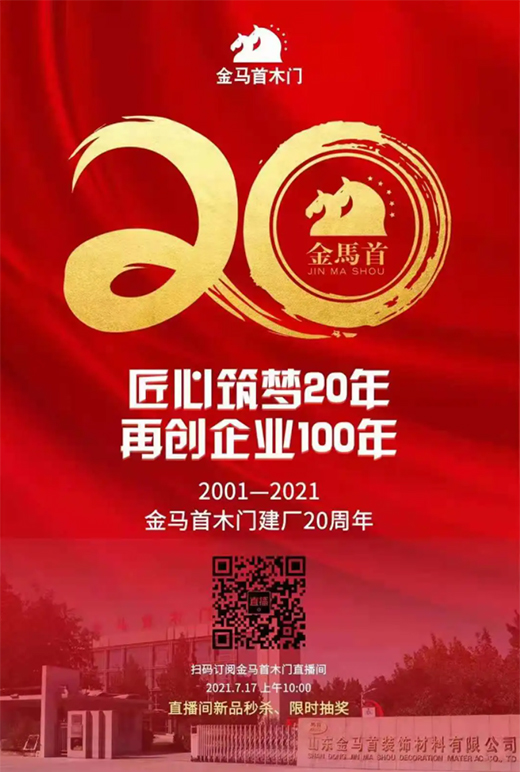 @20һ | RľT20Scͬg!